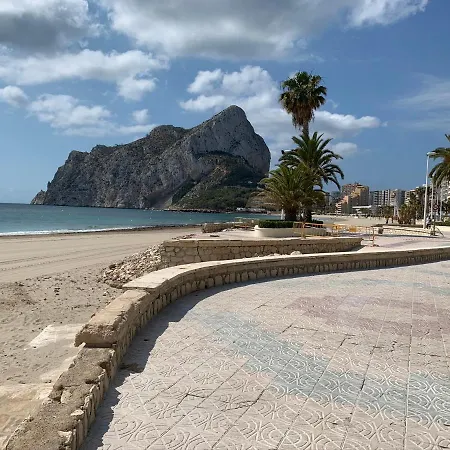 Service Apart Lazaro- Aguamarina 49 * Calpe