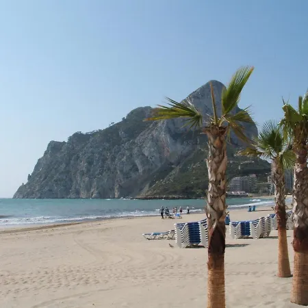 Service Apart Lazaro- Aguamarina 49 * Calpe